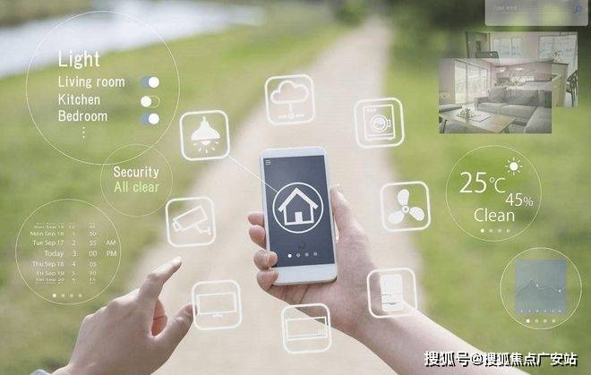 普陀金茂府（售楼处）2025网站-楼盘评测-价格-户型-停车位(图7)