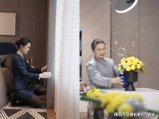 普陀金茂府（售楼处）2025网站-楼盘评测-价格-户型-停车位(图8)