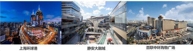 普陀金茂府（售楼处）2025网站-楼盘评测-价格-户型-停车位(图21)