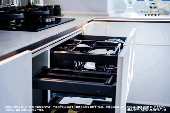 Kaiyun体育网站：◈招商时代潮派-售楼处网站-招商时代潮派楼盘测评-欢迎您(图21)