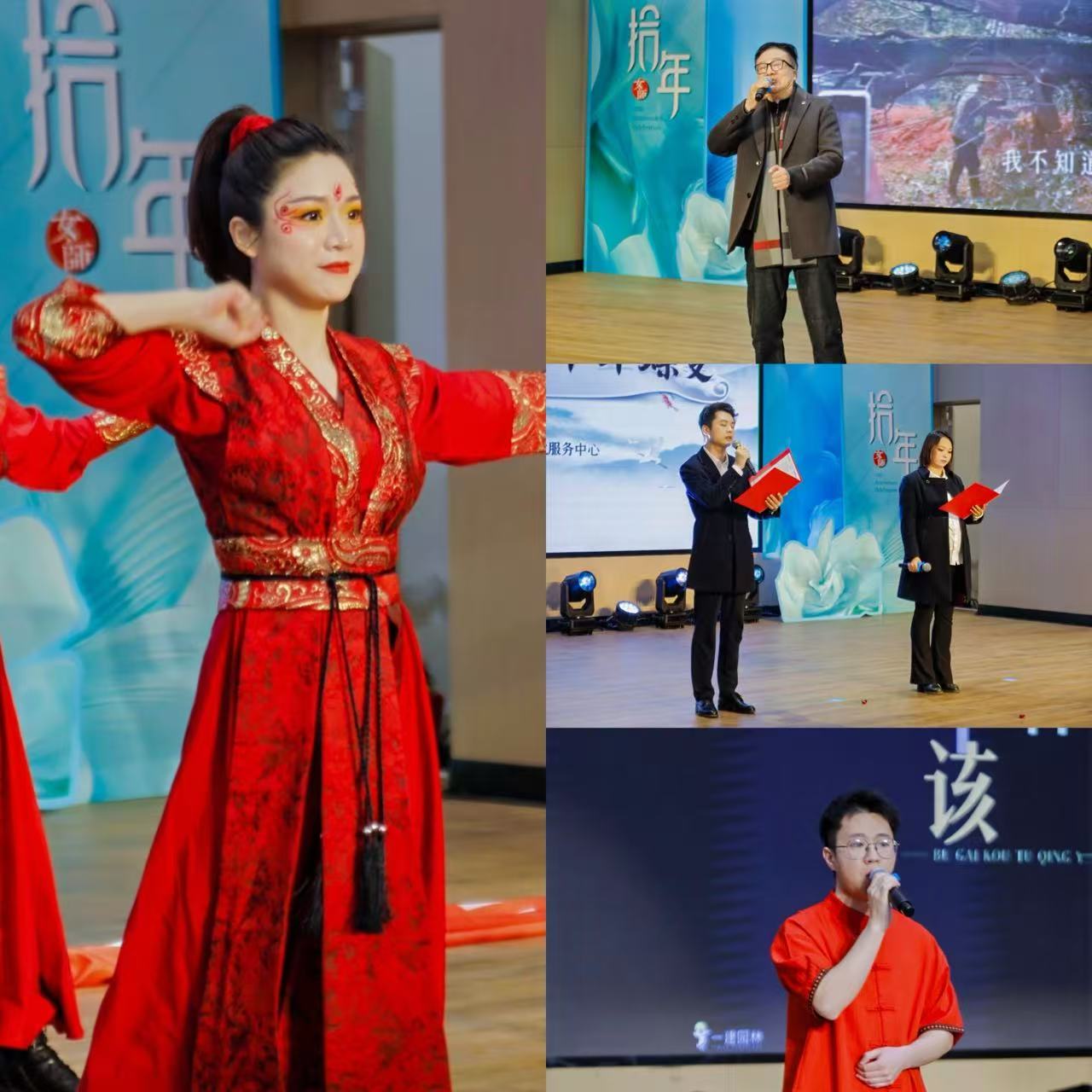 Kaiyun体育网站：湖南省园林绿化协会(图3)