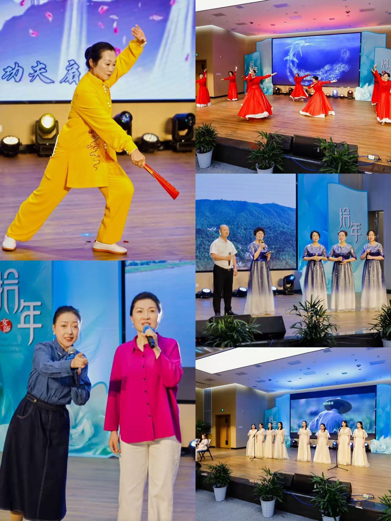 Kaiyun体育网站：湖南省园林绿化协会(图5)