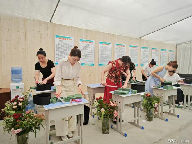 Kaiyun体育网站：开展职业技能等级认定！阜阳市风景园林绿化协会助力行业人才发展(图2)
