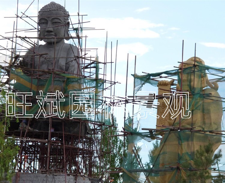 假山做旺斌园林景观园林小品(图1)
