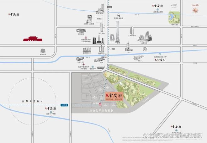 2025东叁金茂府「售楼处」东叁金茂府电话-网站-北京房天下(图1)