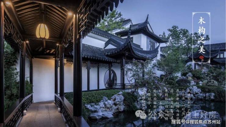 上海桃花源四期-售楼处首页网站-上海桃花源售楼处欢迎您2025楼盘评测最新价格户型配套(图10)
