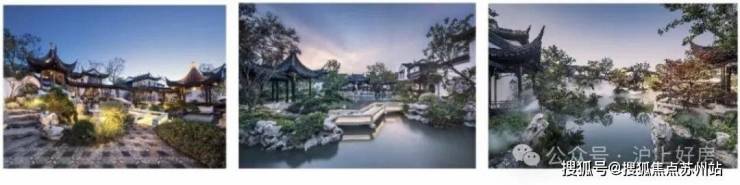 上海桃花源四期-售楼处首页网站-上海桃花源售楼处欢迎您2025楼盘评测最新价格户型配套(图13)