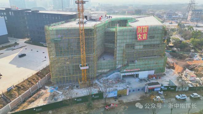 地上五层！塑造金华新地标(图1)