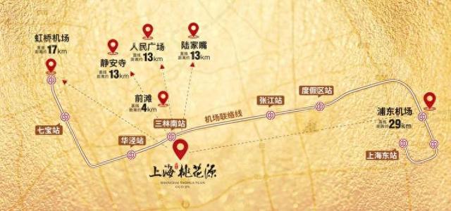 城市经纬间的桃源叙事｜立体交通网链接全球烟火气(图1)