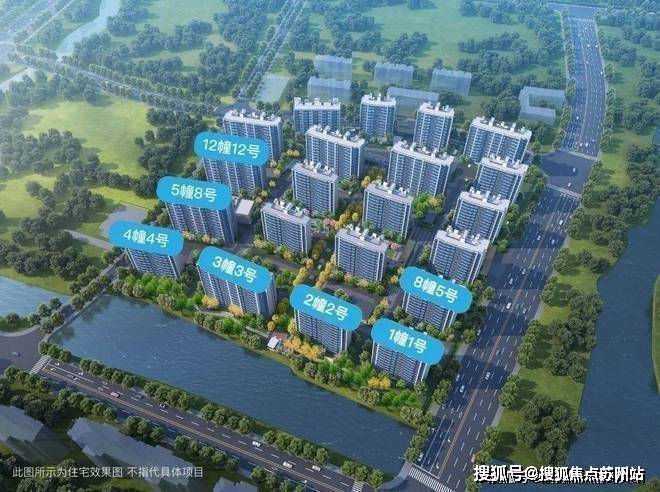 Kaiyun（中国体育）：国贸鹭原售楼处电话售楼中心首页网站楼盘详情国贸鹭原指定网站(图5)