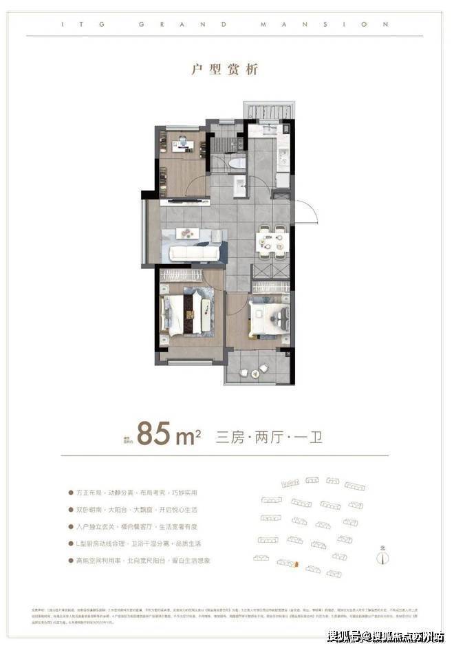 Kaiyun（中国体育）：国贸鹭原售楼处电话售楼中心首页网站楼盘详情国贸鹭原指定网站(图7)