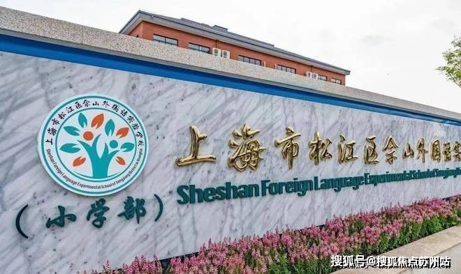 Kaiyun（中国体育）：国贸鹭原售楼处电话售楼中心首页网站楼盘详情国贸鹭原指定网站(图11)