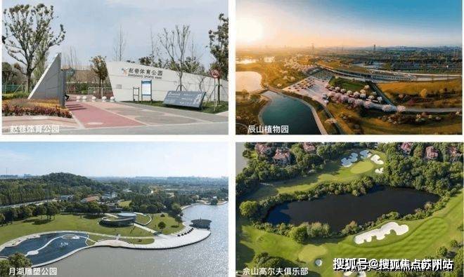 Kaiyun（中国体育）：国贸鹭原售楼处电话售楼中心首页网站楼盘详情国贸鹭原指定网站(图12)
