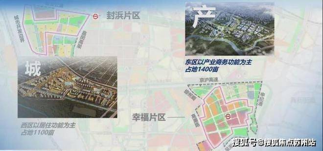 保利虹桥和著售楼处(2025售楼中心)首页网站-​保利虹桥和著处欢迎您-样板间价格户型容积率(图2)