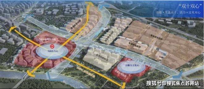 保利虹桥和著售楼处(2025售楼中心)首页网站-​保利虹桥和著处欢迎您-样板间价格户型容积率(图3)