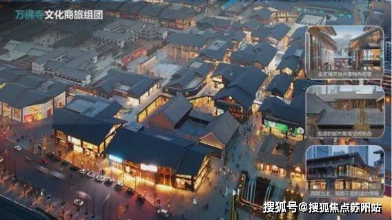 保利虹桥和著售楼处(2025售楼中心)首页网站-​保利虹桥和著处欢迎您-样板间价格户型容积率(图5)