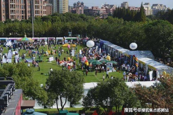 保利虹桥和著售楼处(2025售楼中心)首页网站-​保利虹桥和著处欢迎您-样板间价格户型容积率(图8)