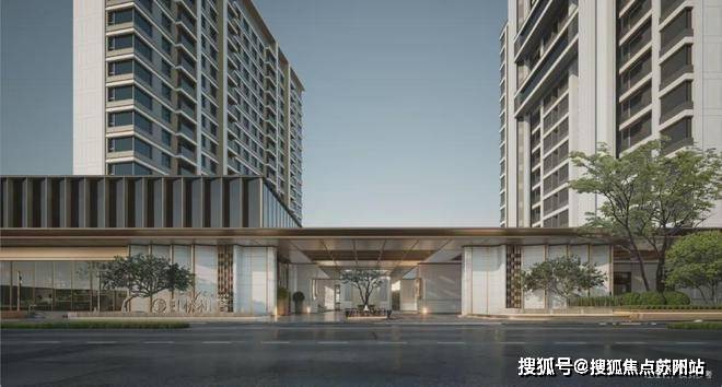 保利虹桥和著售楼处(2025售楼中心)首页网站-​保利虹桥和著处欢迎您-样板间价格户型容积率(图17)