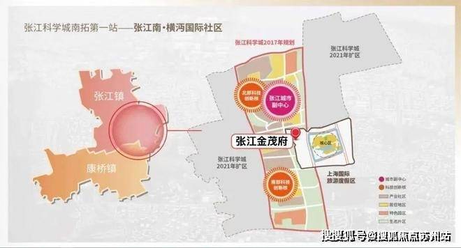 Kaiyun（中国体育）：张江金茂府(营销中心)首页网站-张江金茂府销售中心(售楼处)-楼盘欢迎您-地址-价格-户型-小区环境-楼盘详情-交房时间-周边配套-售楼处电话(图3)