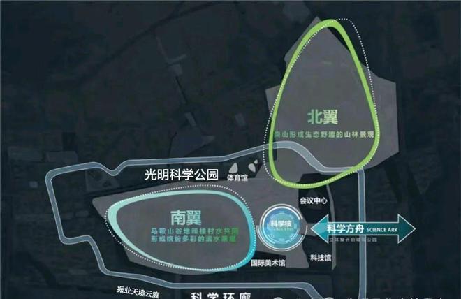 【振业天境云庭】光明改善首选科学公园头排景观新规全能户型(图12)