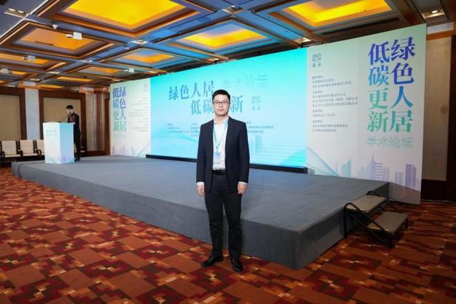 绿色低碳商业建筑设计的创新实践与未来路径(图1)