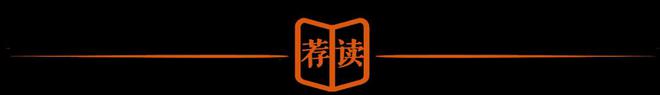 做永远年轻的教育人(图1)