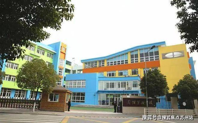 Kaiyun体育网站：金桥碧云澧悦(营销中心)首页网站-金桥碧云澧悦销售中心(售楼处)-楼盘欢迎您-地址-价格-户型-小区环境-楼盘详情-交房时间-周边配套-售楼处电话(图21)