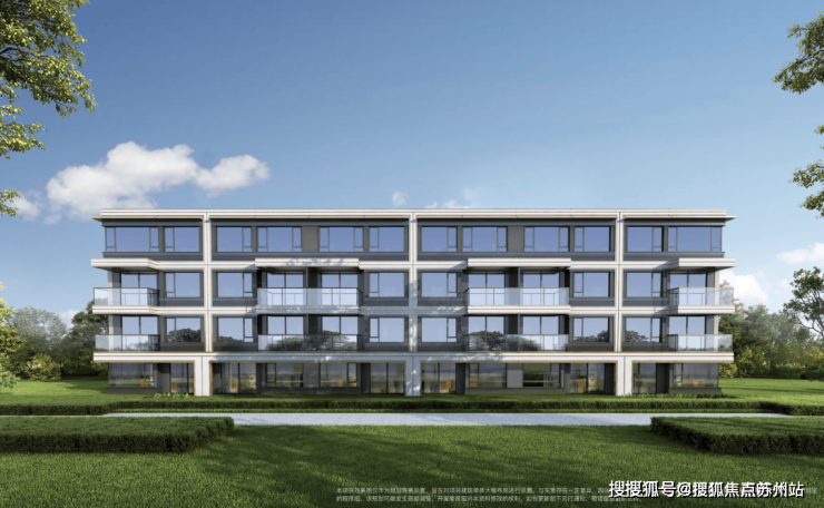 Kaiyun（中国体育）：2025年华发海上都荟(售楼处)-华发海上都荟售楼中心首页网站丨2025欢迎您丨最新楼盘详情(图2)