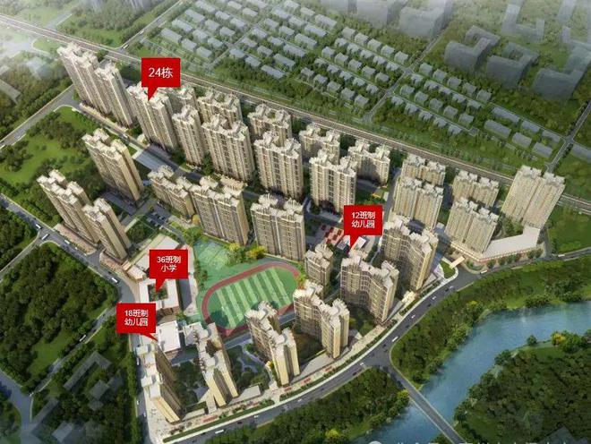 惠州-珠江四季悦城营销中心售楼处发布@出品(图1)