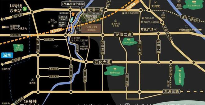 惠州-珠江四季悦城营销中心售楼处发布@出品(图2)