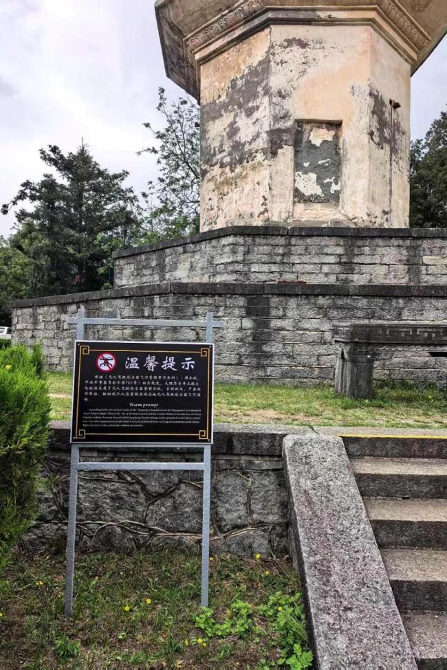 无人机穿越千年古塔涉事飞手被拘10日景区加强禁飞管理(图3)