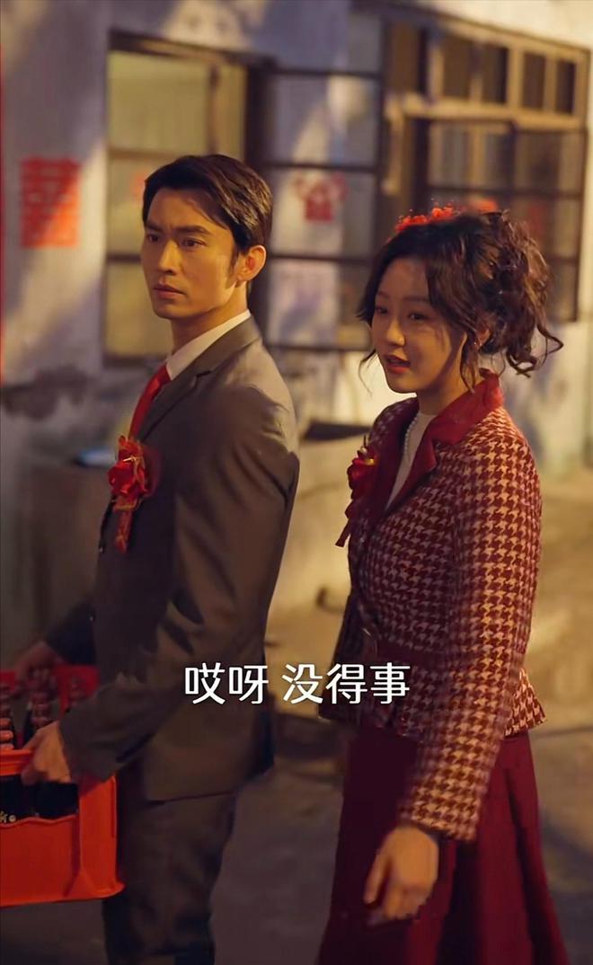 假山假景假脸短剧《家里家外》爆火打脸内娱多少流水线年代剧(图5)