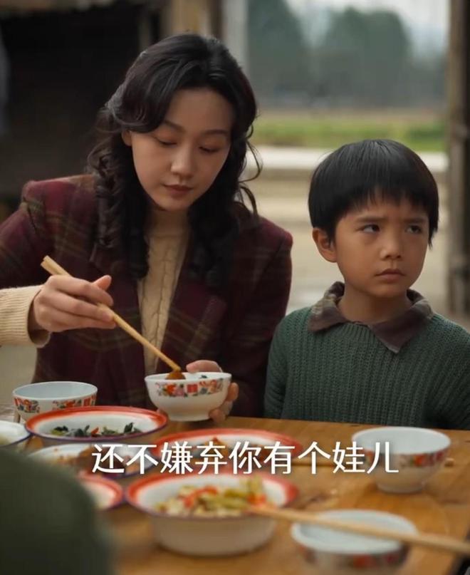 假山假景假脸短剧《家里家外》爆火打脸内娱多少流水线年代剧(图16)