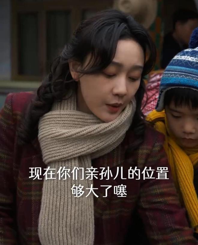 假山假景假脸短剧《家里家外》爆火打脸内娱多少流水线年代剧(图17)