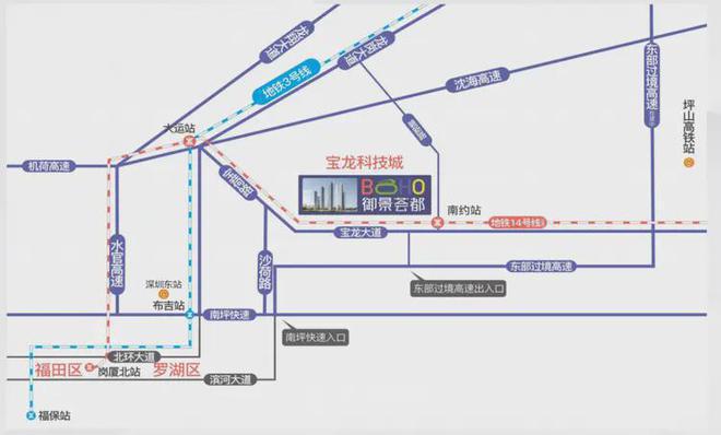 御景荟都由公寓、写字楼、酒店、大型集中式商业于一体超级综合体(图7)