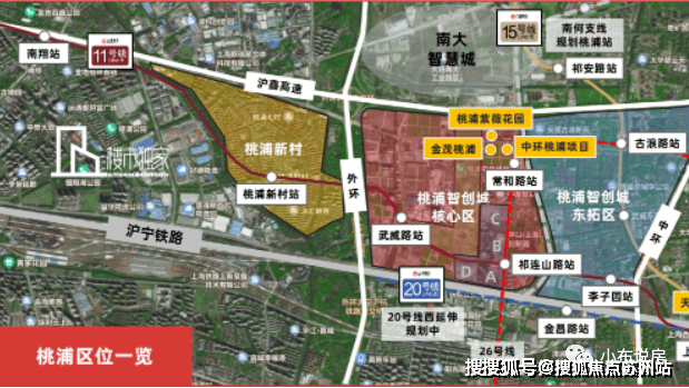 普陀金茂府(售楼处)首页网站-2025楼盘评测_普陀金茂府-户型丨停车位(图18)