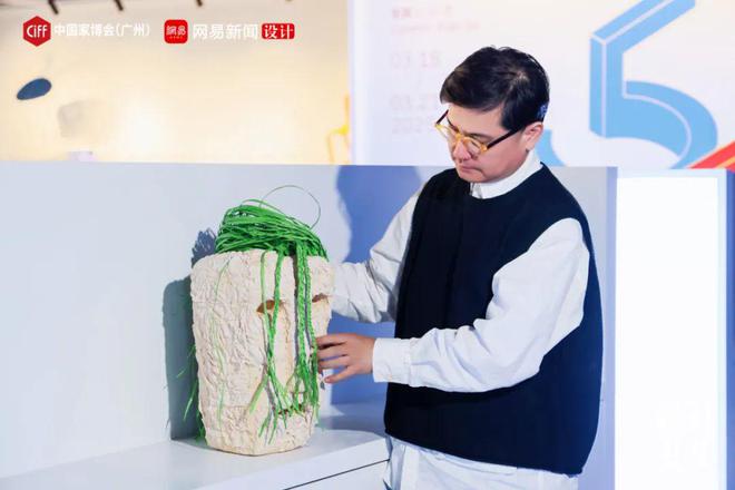 设计共生六省设计师共聚家博会三大重磅活动展现蓬勃力(图5)