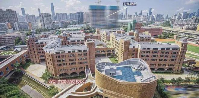 ®2025最新(岁宝壹品)售楼处-网站欢迎您-深圳房天下(图16)