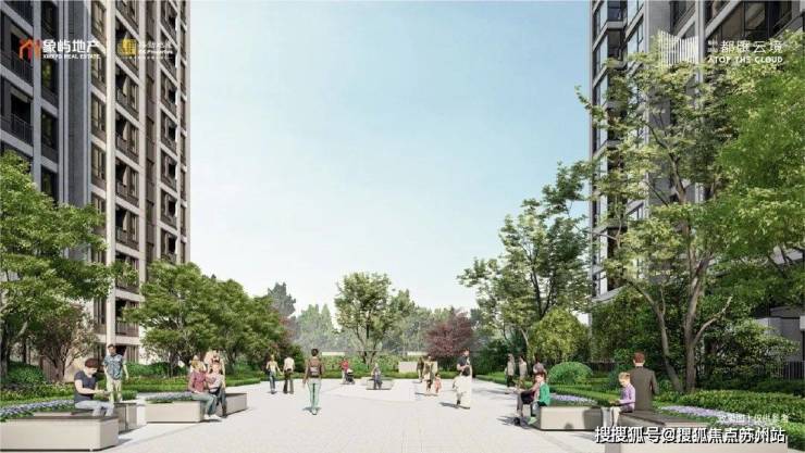象屿路劲都匯云境(售楼处)首页网站-2025楼盘评测_都匯云境售楼处样板间价格户型(图2)