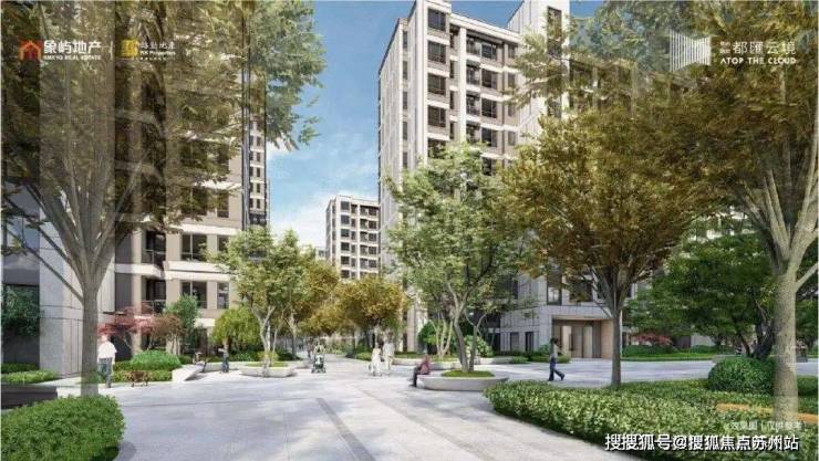 象屿路劲都匯云境(售楼处)首页网站-2025楼盘评测_都匯云境售楼处样板间价格户型(图3)