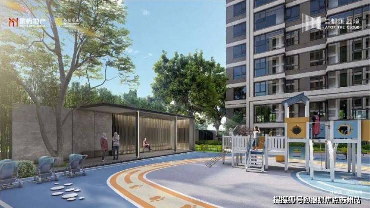 象屿路劲都匯云境(售楼处)首页网站-2025楼盘评测_都匯云境售楼处样板间价格户型(图4)