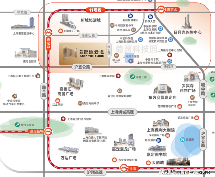 象屿路劲都匯云境(售楼处)首页网站-2025楼盘评测_都匯云境售楼处样板间价格户型(图8)