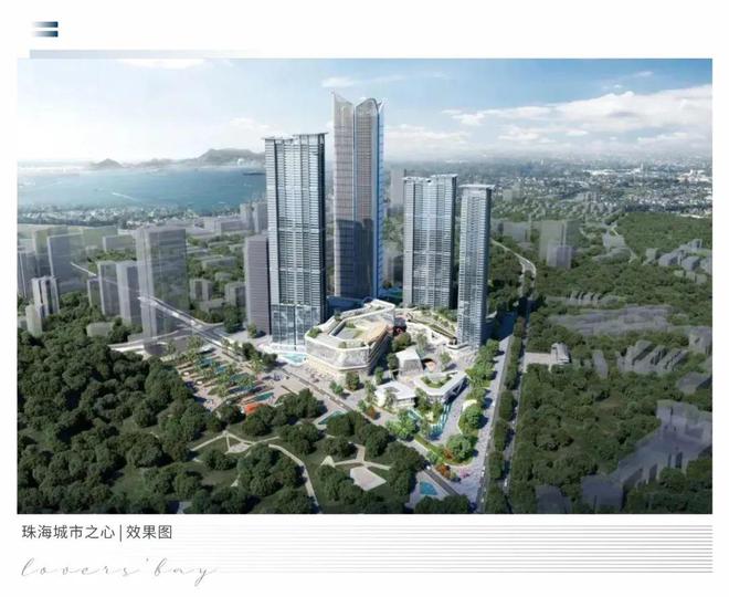 け情侣湾一号网站售楼处最新发布@情侣湾一号震撼来袭惊爆价(图5)