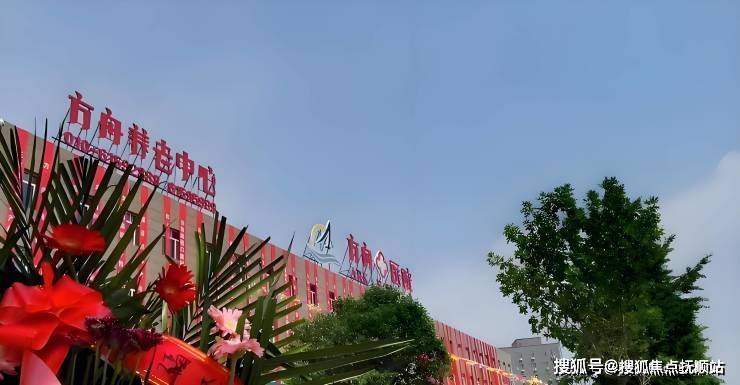 夏季养老推荐!北京方舟养老院最新地址电话及收费明细一览(图2)
