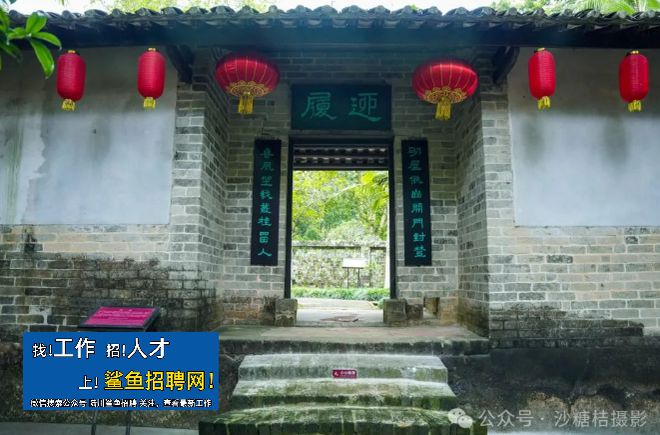 陆川“小个子”逆袭的人生娶了8个老婆建了400亩豪宅(图4)