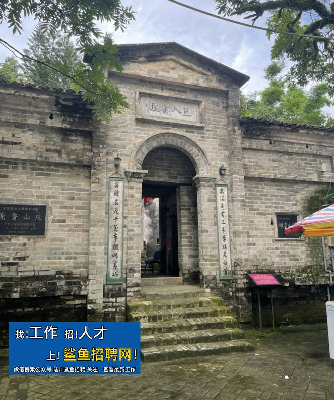 泰安江南里售楼处电线首页→楼盘百科→详情(图1)