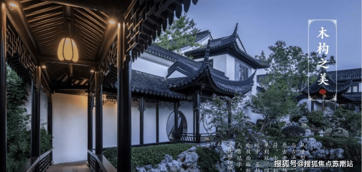 Kaiyun体育网站：上海桃花源四期预约热线(首页网站)上海桃花源四期售楼处丨欢迎您房价_房型-售楼处位置(图13)