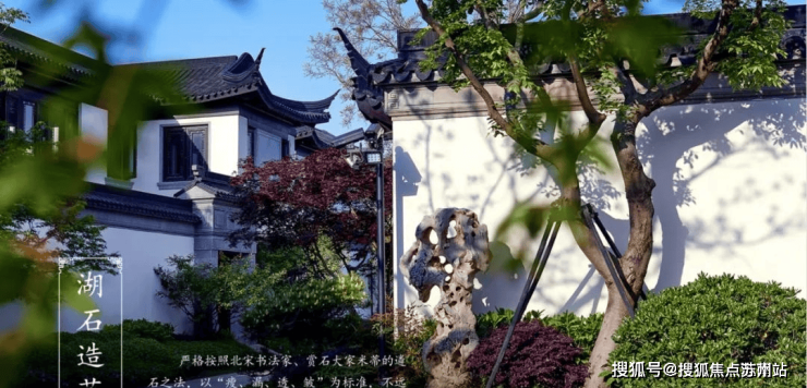 Kaiyun体育网站：上海桃花源四期预约热线(首页网站)上海桃花源四期售楼处丨欢迎您房价_房型-售楼处位置(图14)