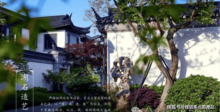 Kaiyun体育网站：上海桃花源四期预约热线(首页网站)上海桃花源四期售楼处丨欢迎您房价_房型-售楼处位置(图15)