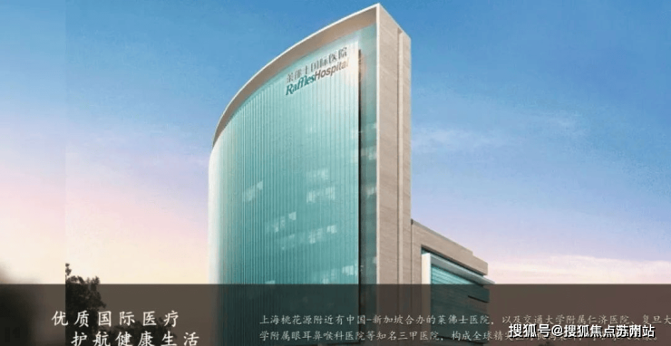 Kaiyun体育网站：上海桃花源四期预约热线(首页网站)上海桃花源四期售楼处丨欢迎您房价_房型-售楼处位置(图27)